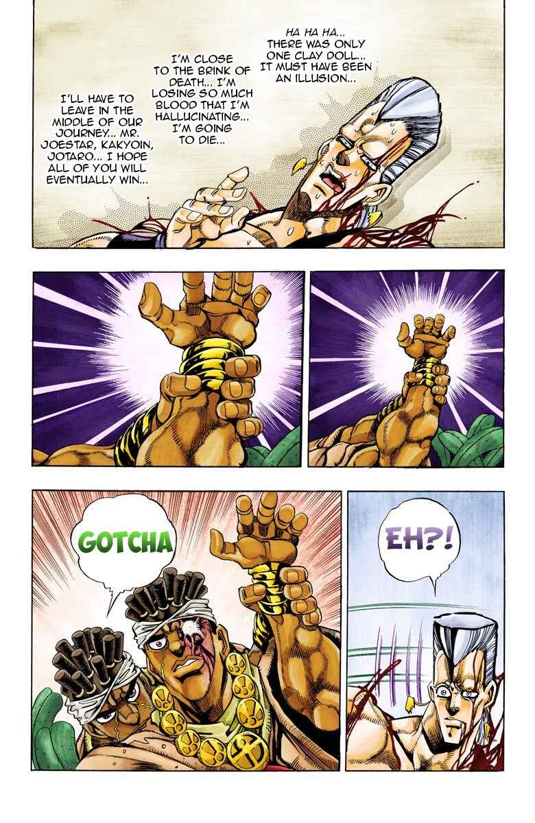 Page 11 Chapter 64 JoJos Bizarre Adventure, Part 3: Stardust Crusaders (Official Colored)