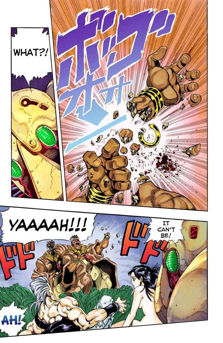 Page 12 Chapter 64 JoJos Bizarre Adventure, Part 3: Stardust Crusaders (Official Colored)