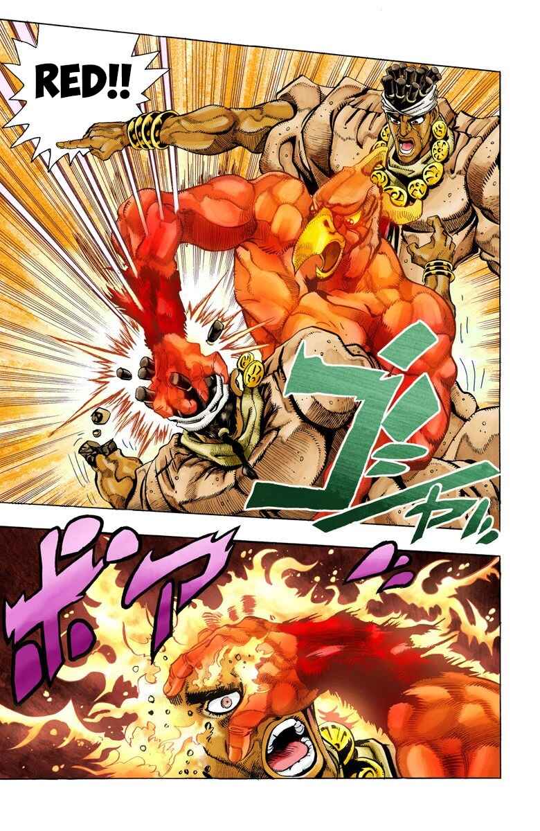 Page 14 Chapter 64 JoJos Bizarre Adventure, Part 3: Stardust Crusaders (Official Colored)