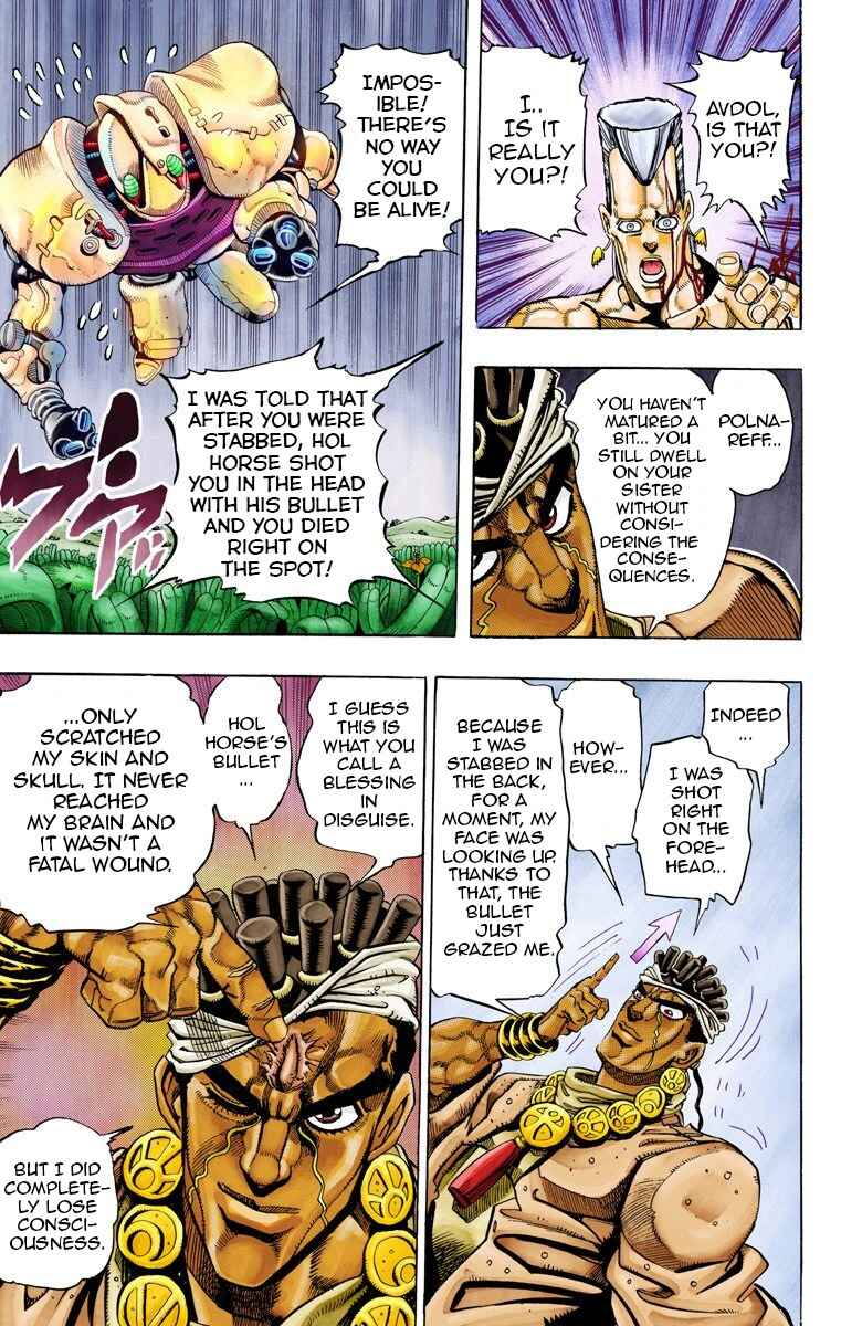 Page 18 Chapter 64 JoJos Bizarre Adventure, Part 3: Stardust Crusaders (Official Colored)
