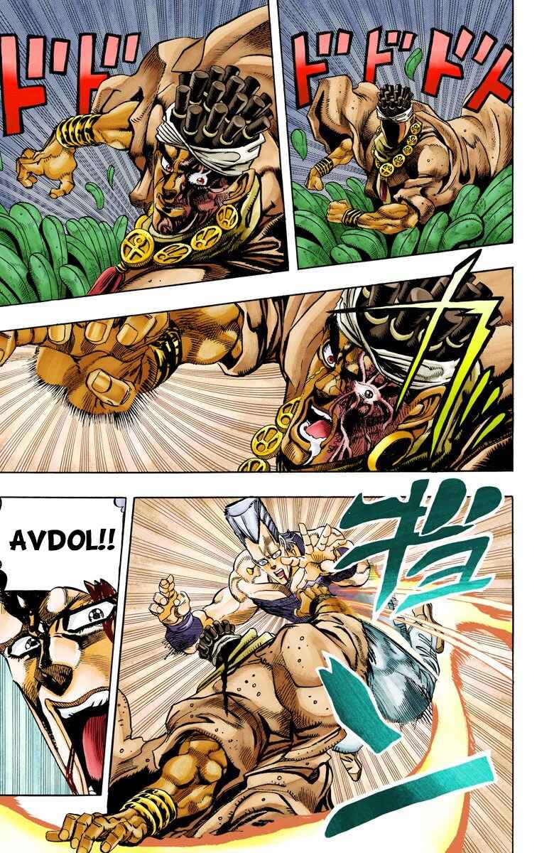 Page 2 Chapter 64 JoJos Bizarre Adventure, Part 3: Stardust Crusaders (Official Colored)