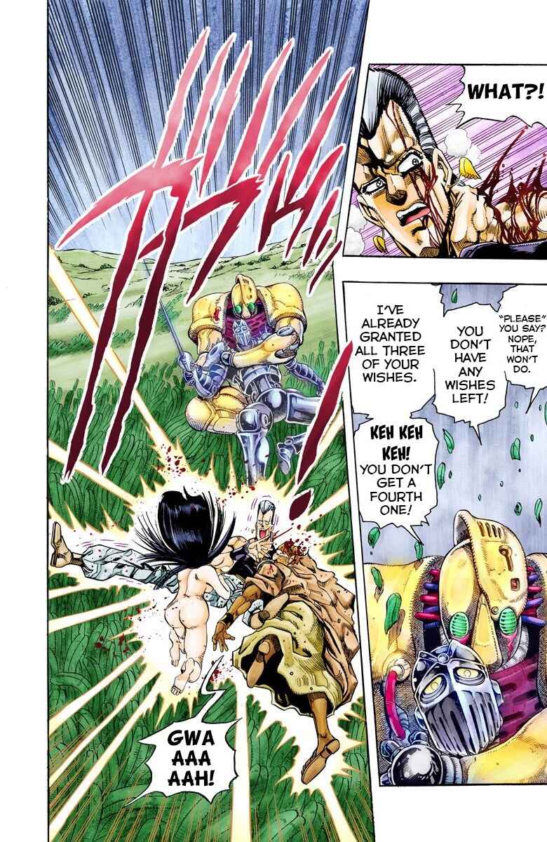 Page 7 Chapter 64 JoJos Bizarre Adventure, Part 3: Stardust Crusaders (Official Colored)