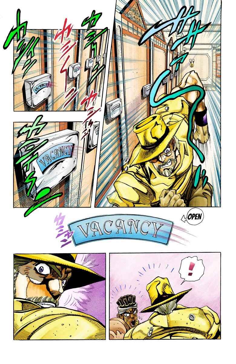 Page 13 Chapter 88 JoJos Bizarre Adventure, Part 3: Stardust Crusaders (Official Colored)