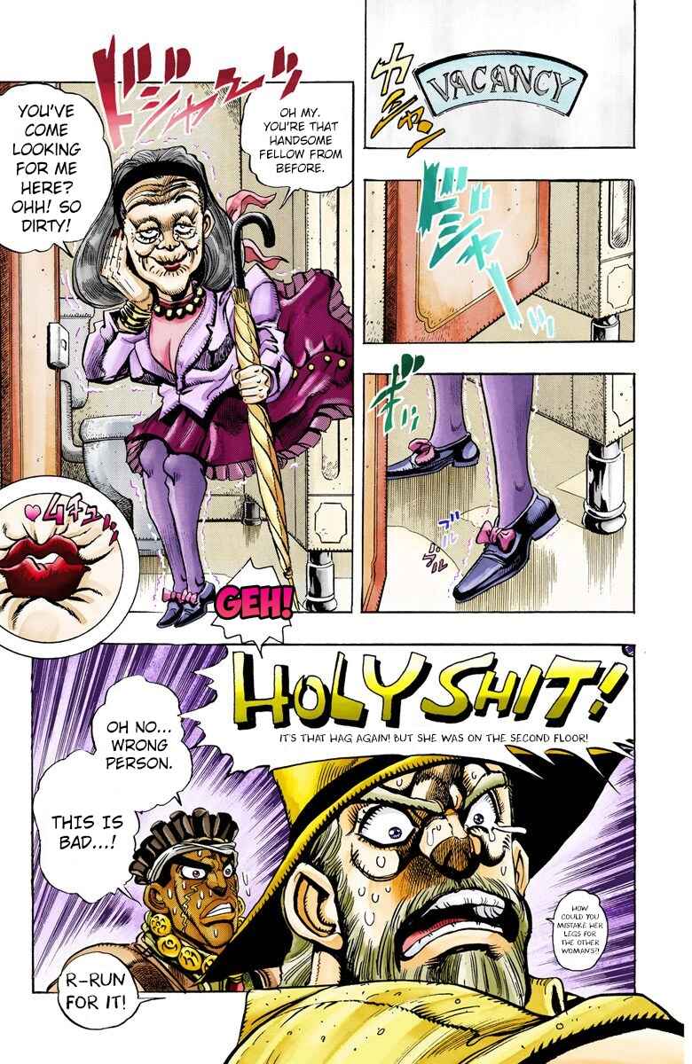 Page 15 Chapter 88 JoJos Bizarre Adventure, Part 3: Stardust Crusaders (Official Colored)