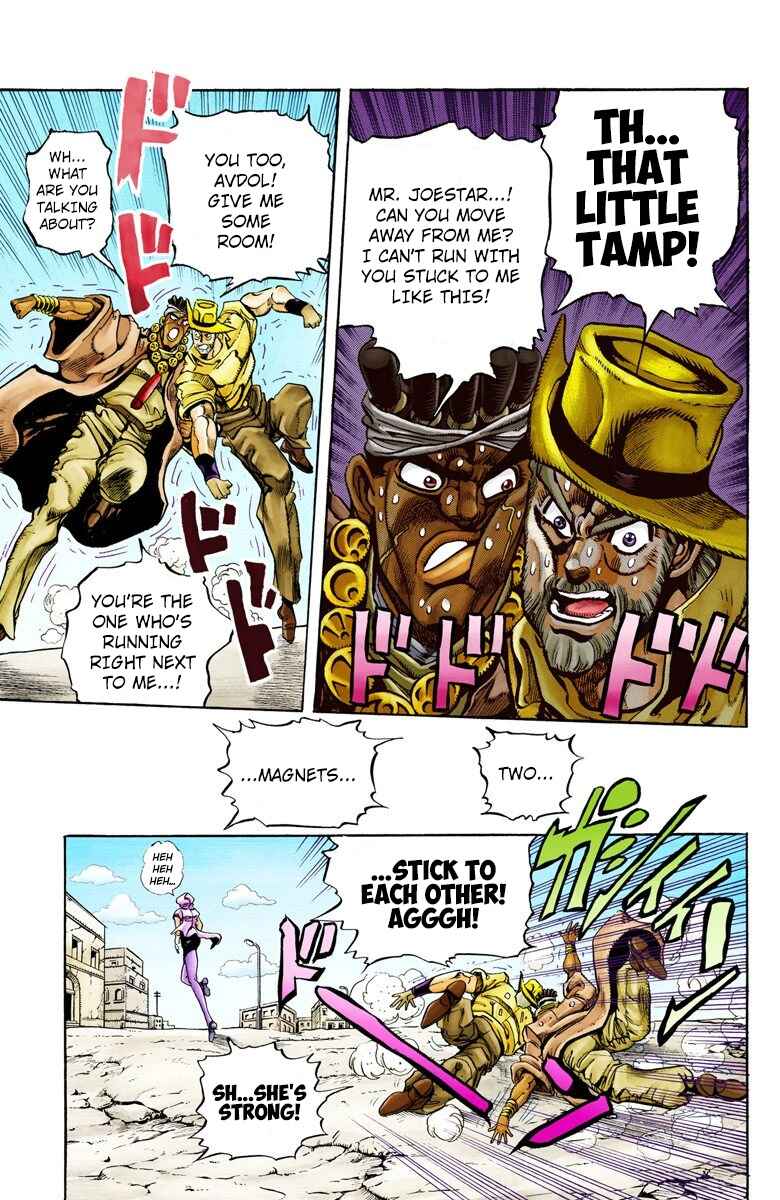 Page 19 Chapter 88 JoJos Bizarre Adventure, Part 3: Stardust Crusaders (Official Colored)