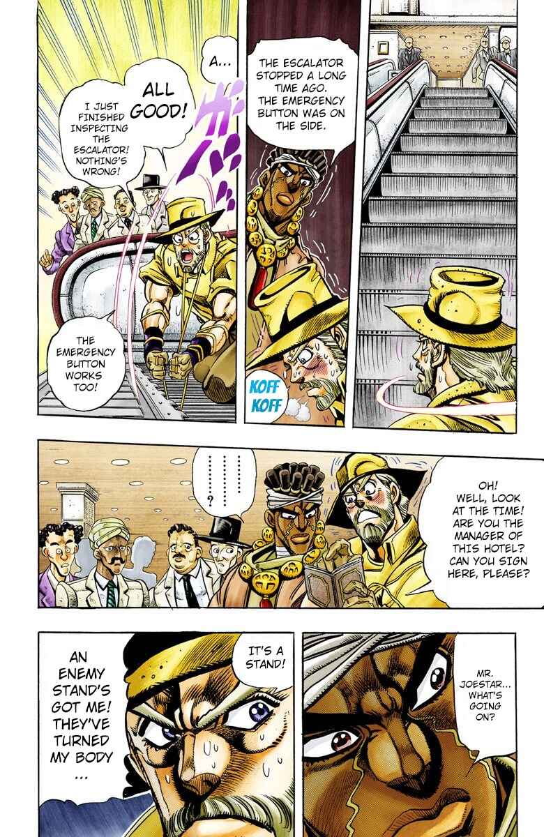 Page 6 Chapter 88 JoJos Bizarre Adventure, Part 3: Stardust Crusaders (Official Colored)