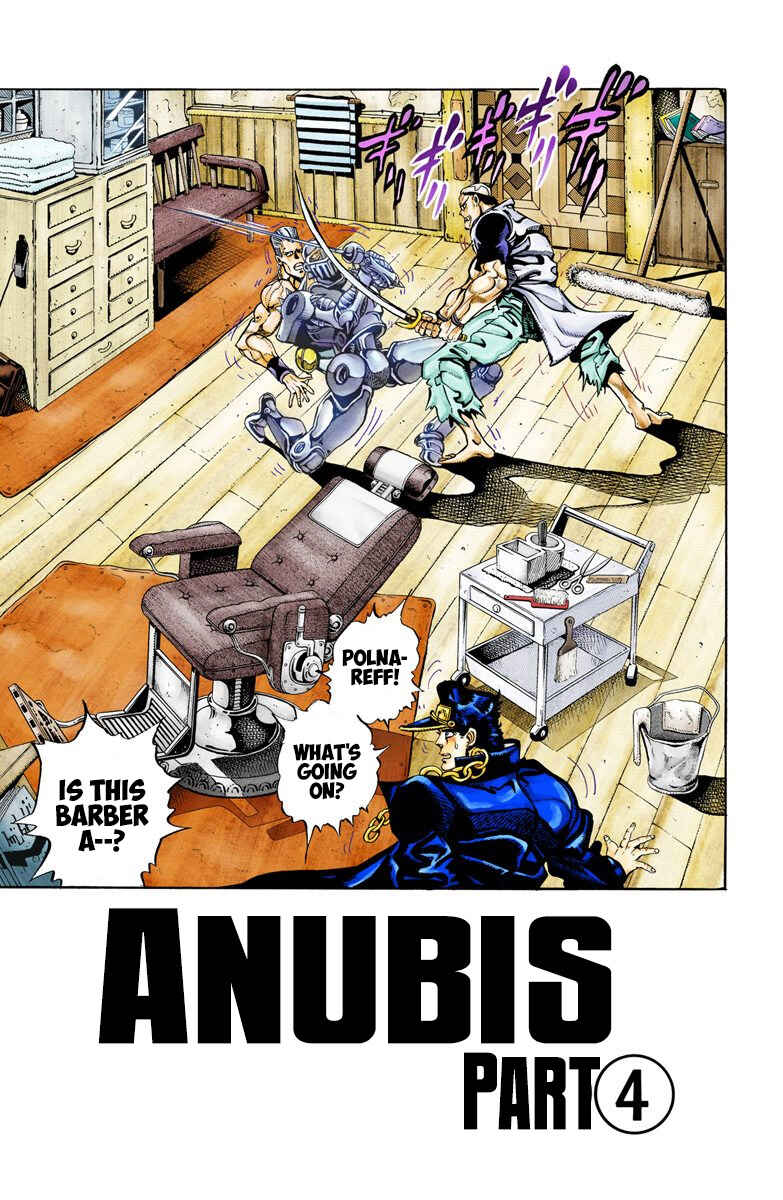 Page 1 Chapter 83 JoJos Bizarre Adventure, Part 3: Stardust Crusaders (Official Colored)