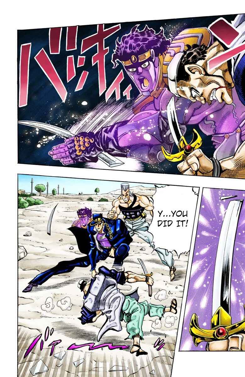 Page 16 Chapter 83 JoJos Bizarre Adventure, Part 3: Stardust Crusaders (Official Colored)