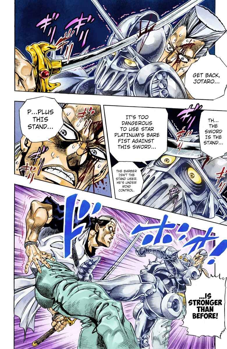 Page 2 Chapter 83 JoJos Bizarre Adventure, Part 3: Stardust Crusaders (Official Colored)