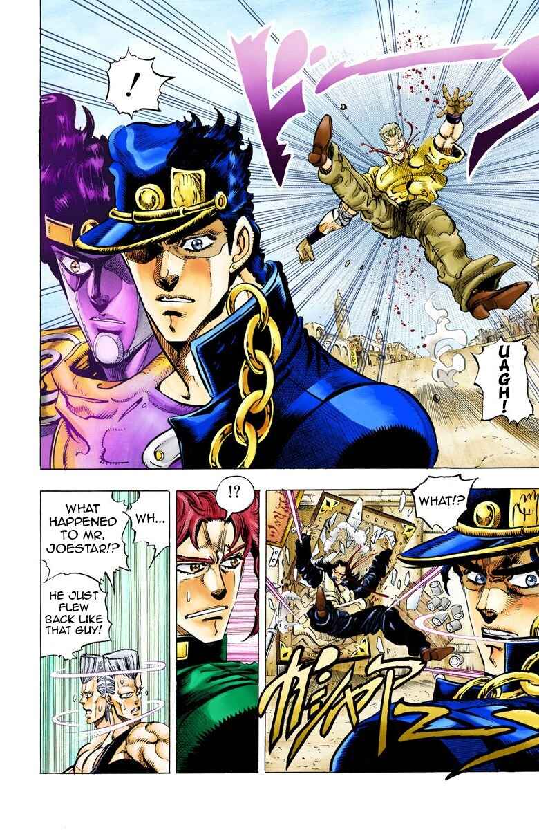 Page 12 Chapter 48 JoJos Bizarre Adventure, Part 3: Stardust Crusaders (Official Colored)