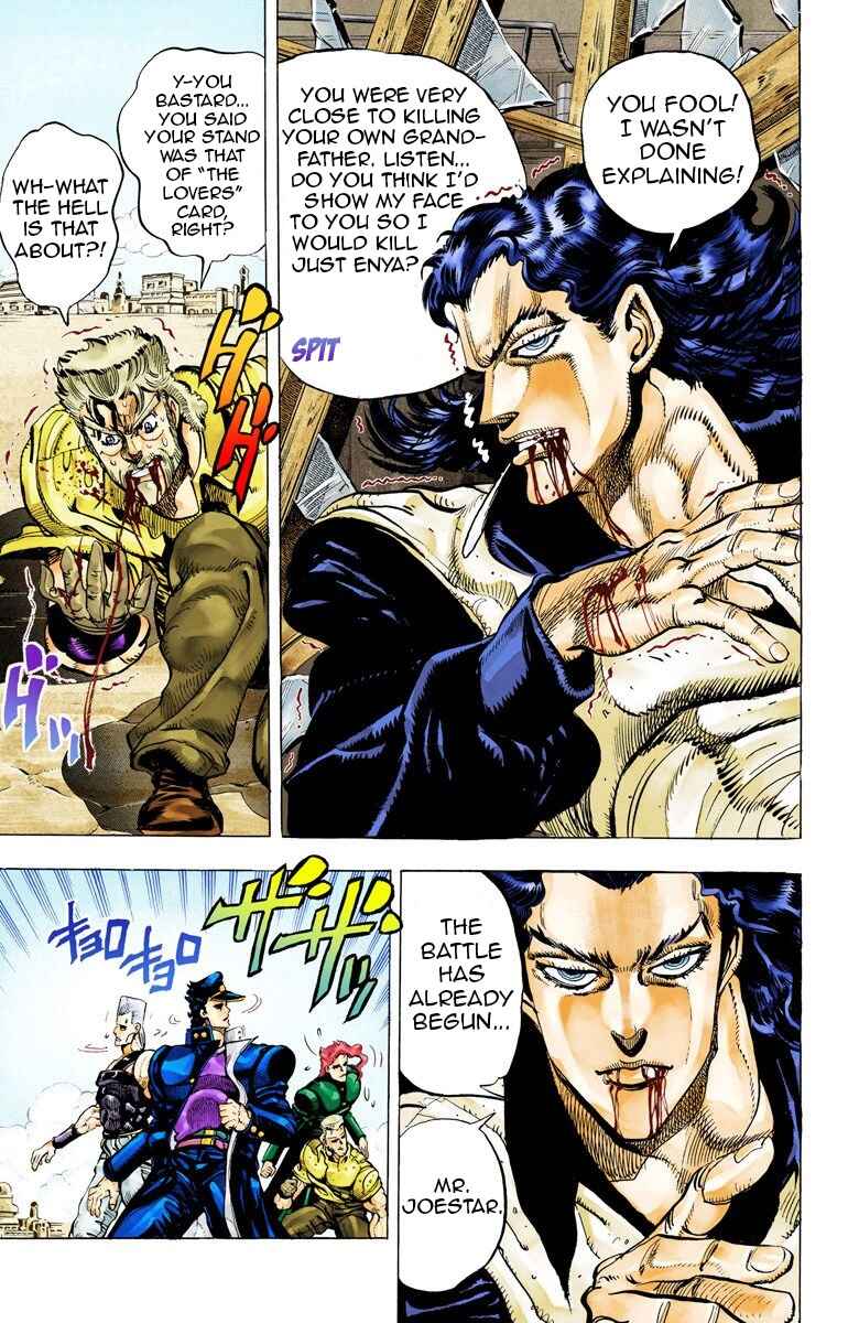 Page 13 Chapter 48 JoJos Bizarre Adventure, Part 3: Stardust Crusaders (Official Colored)