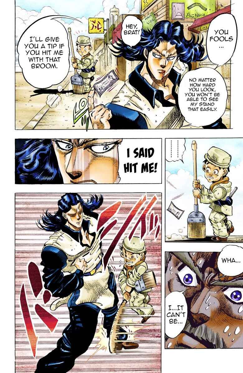 Page 14 Chapter 48 JoJos Bizarre Adventure, Part 3: Stardust Crusaders (Official Colored)