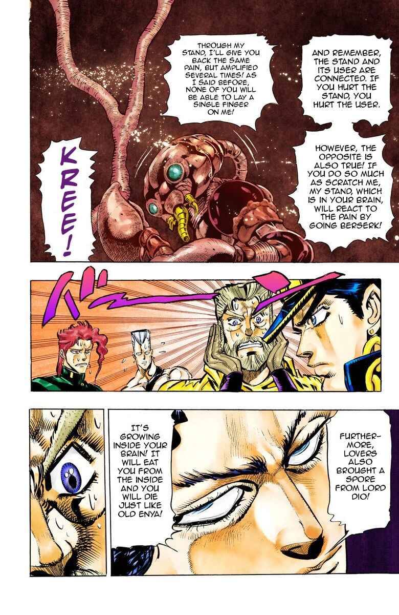 Page 18 Chapter 48 JoJos Bizarre Adventure, Part 3: Stardust Crusaders (Official Colored)