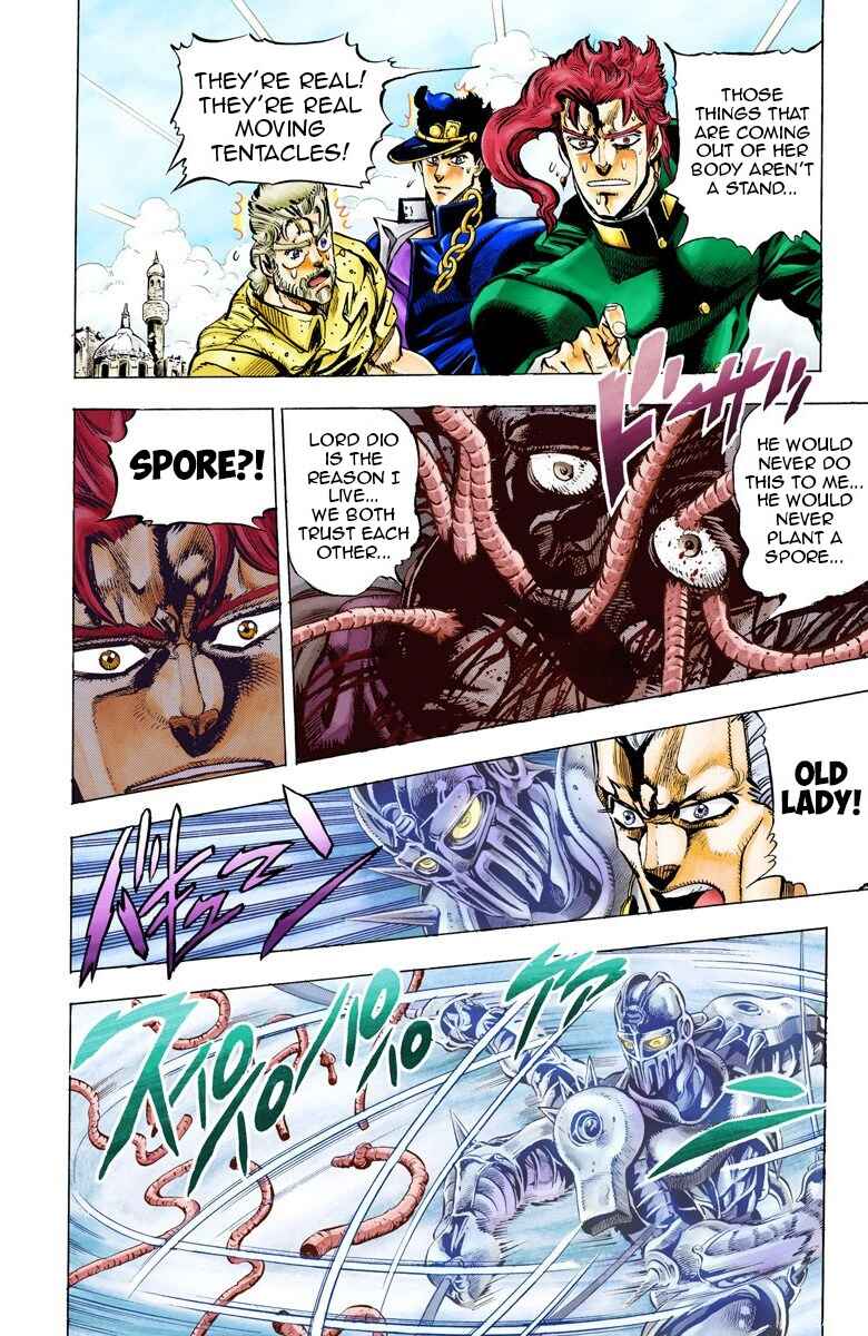Page 2 Chapter 48 JoJos Bizarre Adventure, Part 3: Stardust Crusaders (Official Colored)