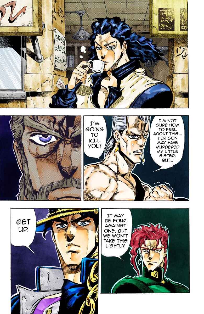 Page 9 Chapter 48 JoJos Bizarre Adventure, Part 3: Stardust Crusaders (Official Colored)