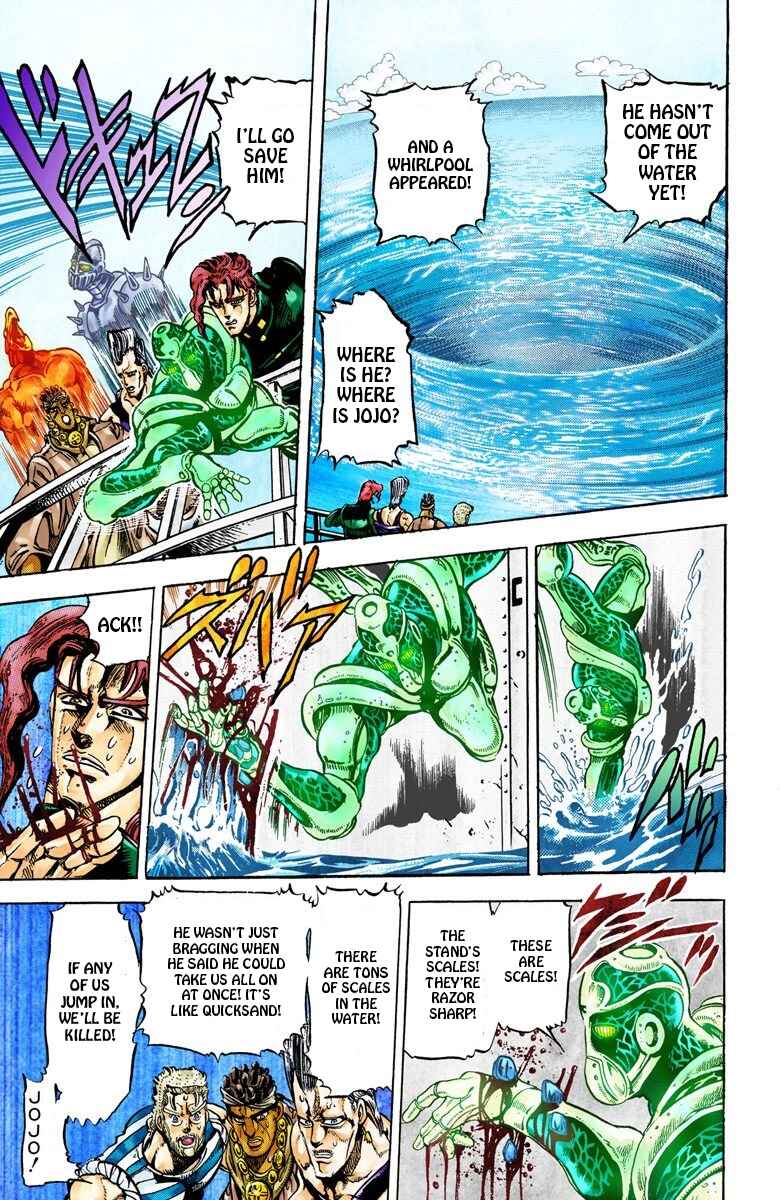Page 13 Chapter 16 JoJos Bizarre Adventure, Part 3: Stardust Crusaders (Official Colored)