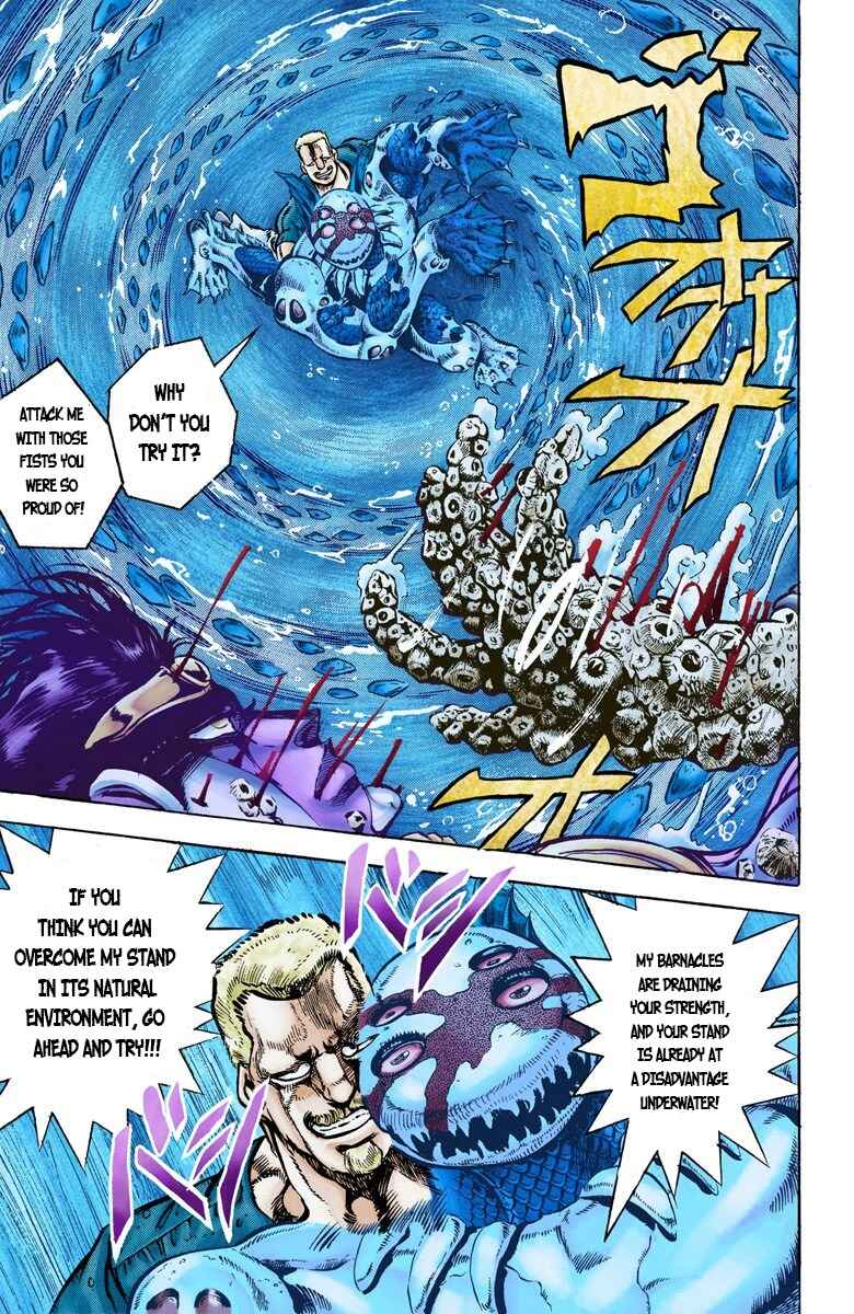 Page 15 Chapter 16 JoJos Bizarre Adventure, Part 3: Stardust Crusaders (Official Colored)
