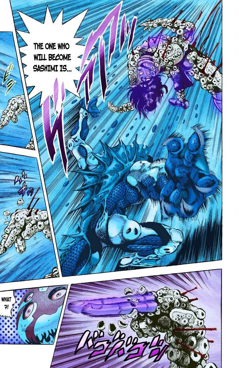 Page 17 Chapter 16 JoJos Bizarre Adventure, Part 3: Stardust Crusaders (Official Colored)