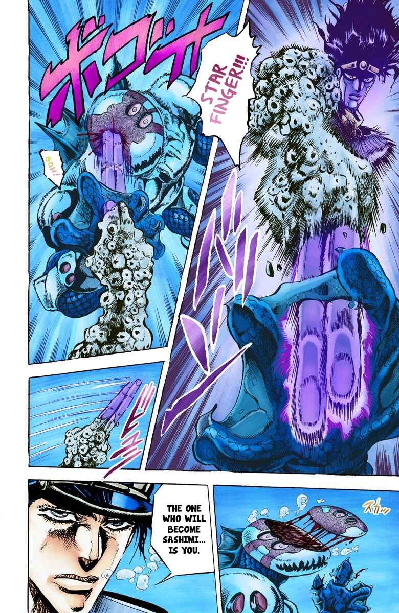 Page 18 Chapter 16 JoJos Bizarre Adventure, Part 3: Stardust Crusaders (Official Colored)