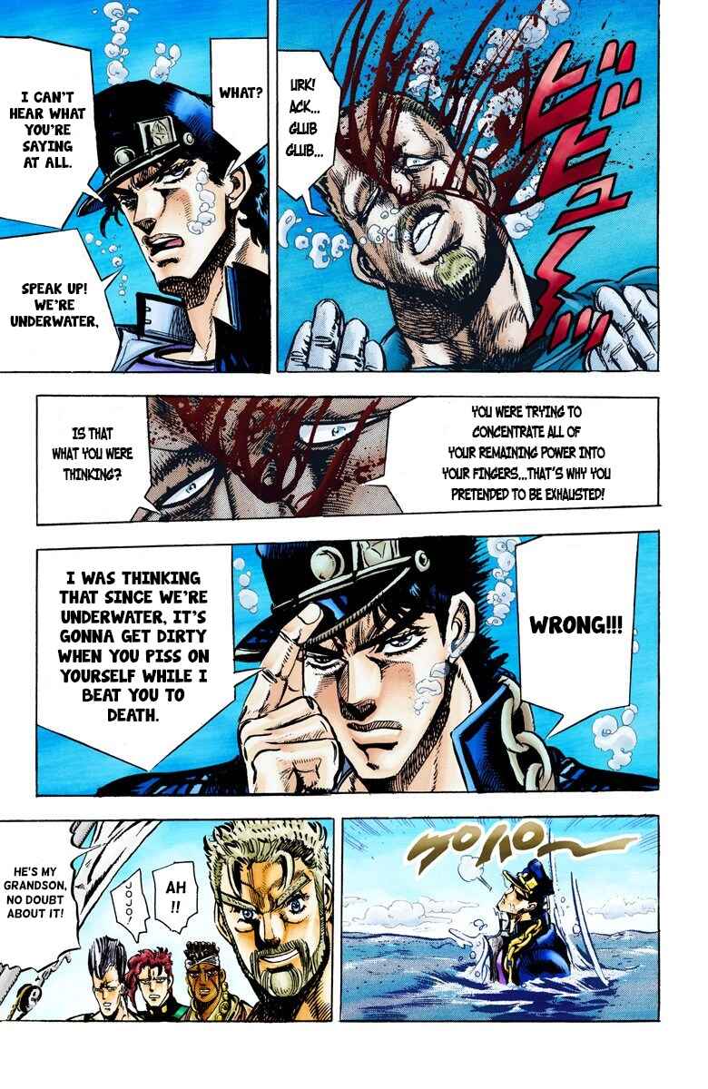 Page 19 Chapter 16 JoJos Bizarre Adventure, Part 3: Stardust Crusaders (Official Colored)