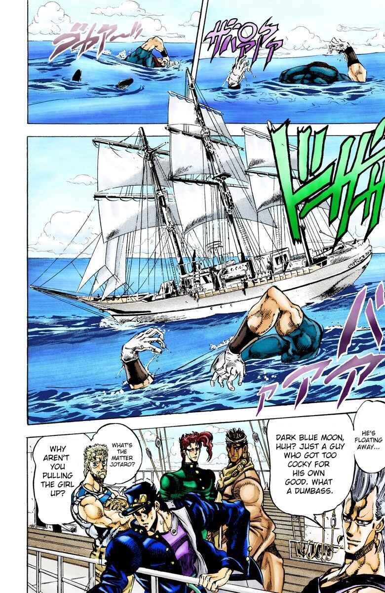 Page 2 Chapter 16 JoJos Bizarre Adventure, Part 3: Stardust Crusaders (Official Colored)