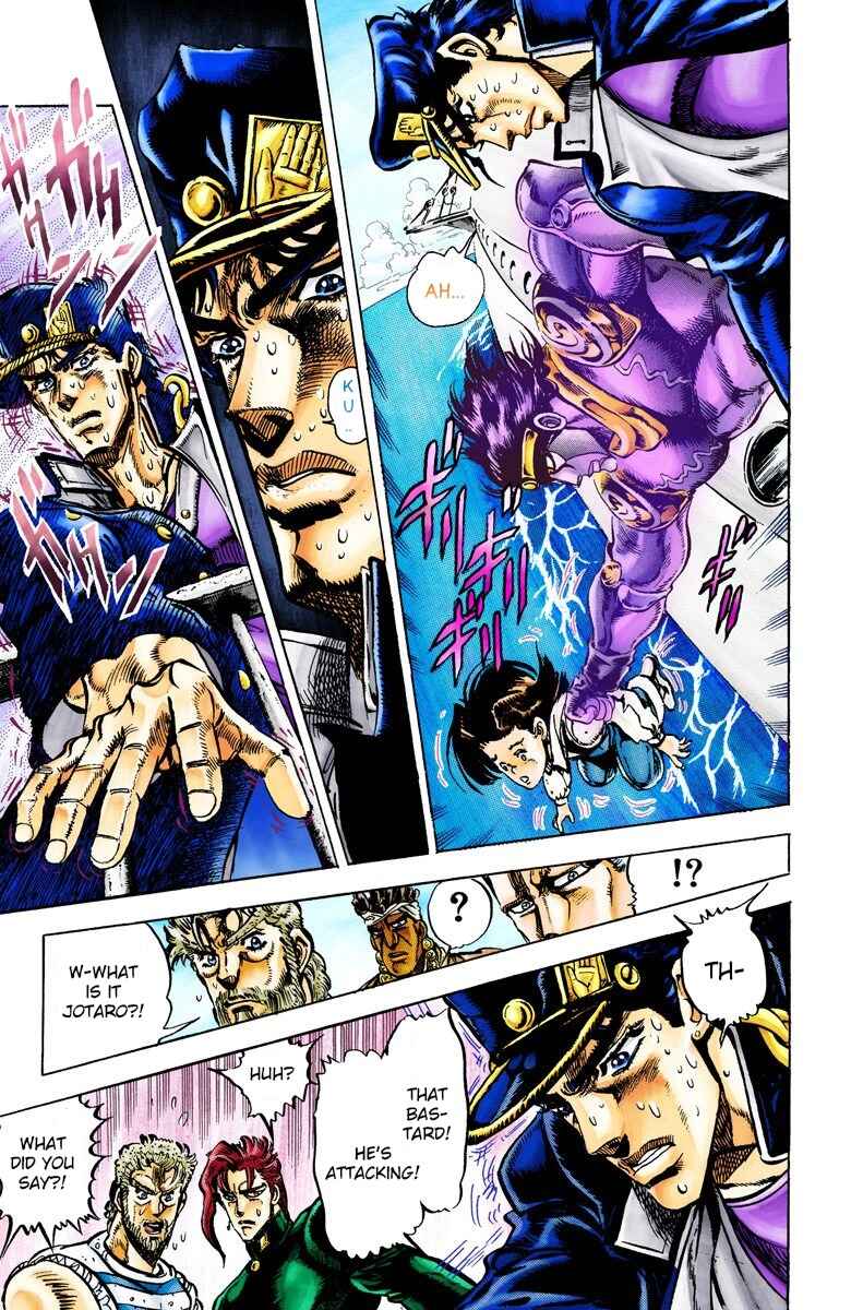 Page 3 Chapter 16 JoJos Bizarre Adventure, Part 3: Stardust Crusaders (Official Colored)