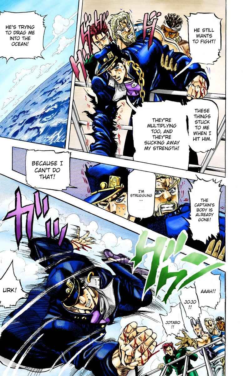 Page 5 Chapter 16 JoJos Bizarre Adventure, Part 3: Stardust Crusaders (Official Colored)