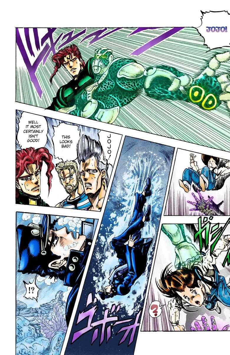 Page 6 Chapter 16 JoJos Bizarre Adventure, Part 3: Stardust Crusaders (Official Colored)