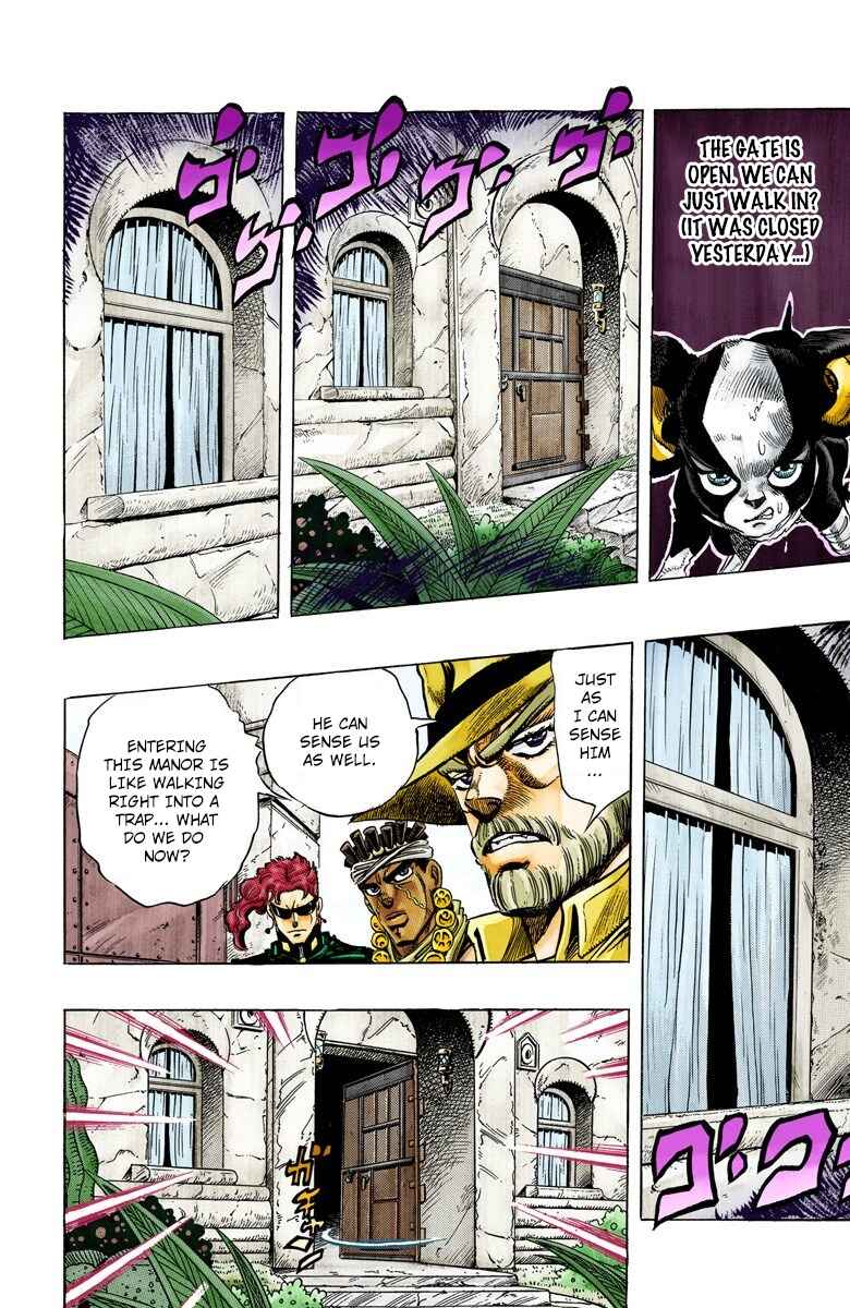 Page 14 Chapter 114 JoJos Bizarre Adventure, Part 3: Stardust Crusaders (Official Colored)
