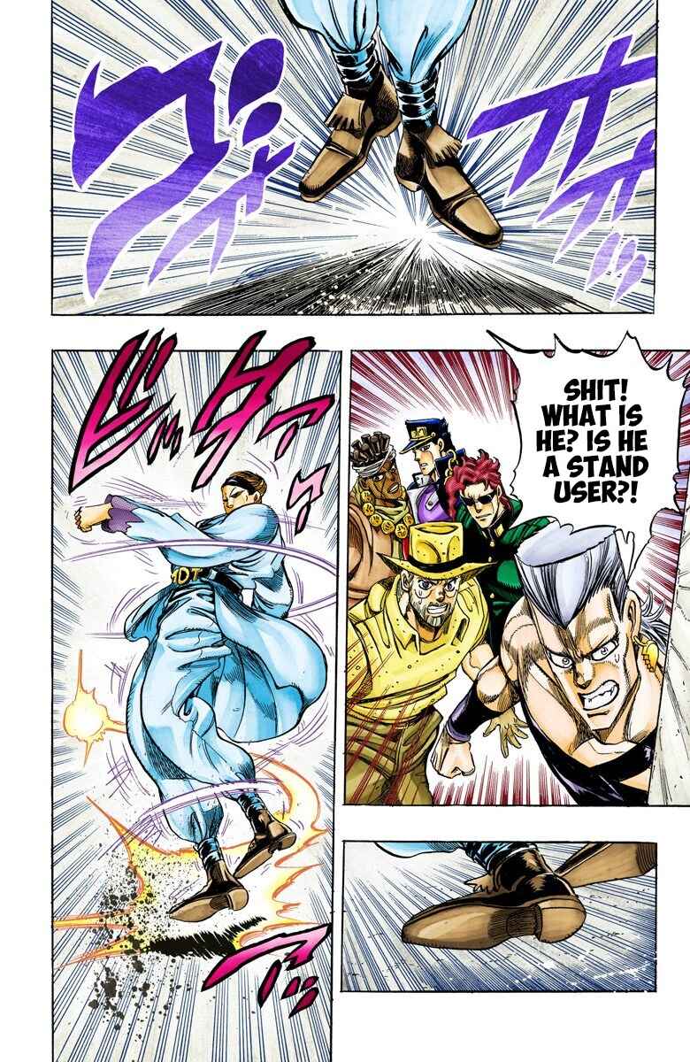 Page 18 Chapter 114 JoJos Bizarre Adventure, Part 3: Stardust Crusaders (Official Colored)