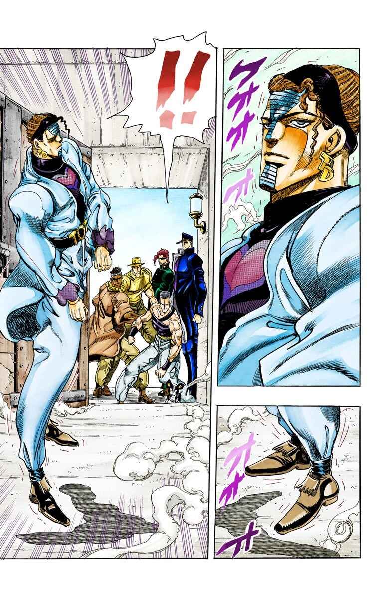 Page 19 Chapter 114 JoJos Bizarre Adventure, Part 3: Stardust Crusaders (Official Colored)