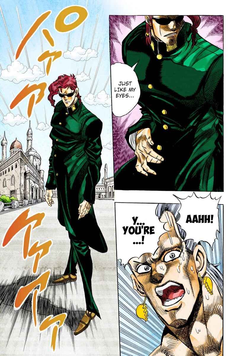 Page 5 Chapter 114 JoJos Bizarre Adventure, Part 3: Stardust Crusaders (Official Colored)