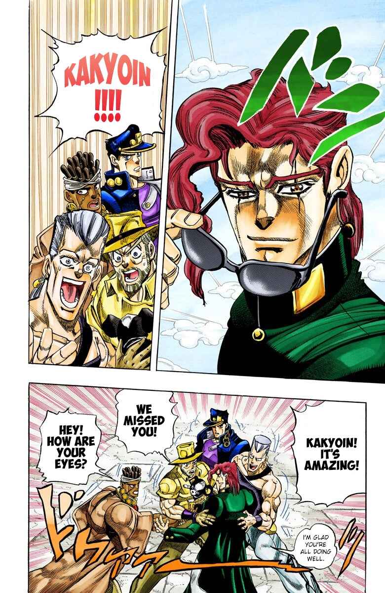Page 6 Chapter 114 JoJos Bizarre Adventure, Part 3: Stardust Crusaders (Official Colored)