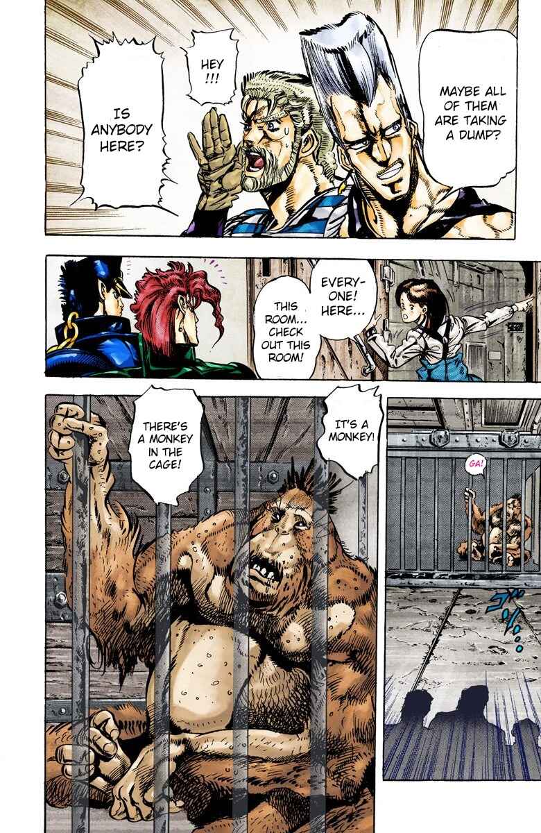Page 15 Chapter 17 JoJos Bizarre Adventure, Part 3: Stardust Crusaders (Official Colored)