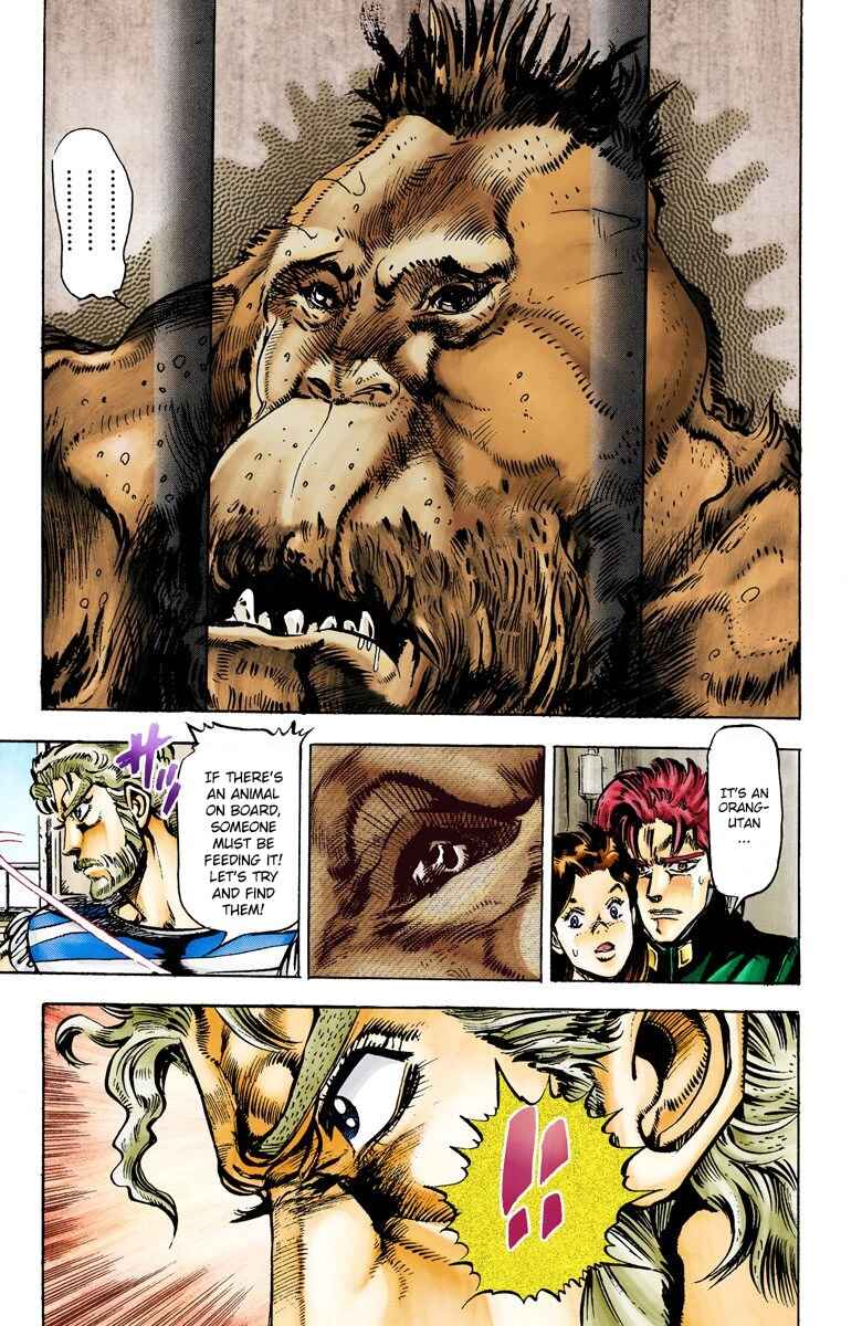Page 16 Chapter 17 JoJos Bizarre Adventure, Part 3: Stardust Crusaders (Official Colored)