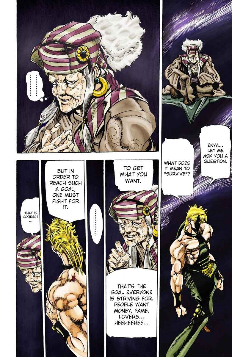Page 2 Chapter 17 JoJos Bizarre Adventure, Part 3: Stardust Crusaders (Official Colored)