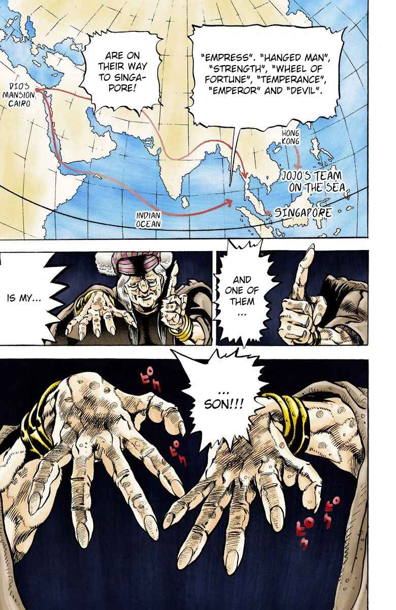 Page 5 Chapter 17 JoJos Bizarre Adventure, Part 3: Stardust Crusaders (Official Colored)