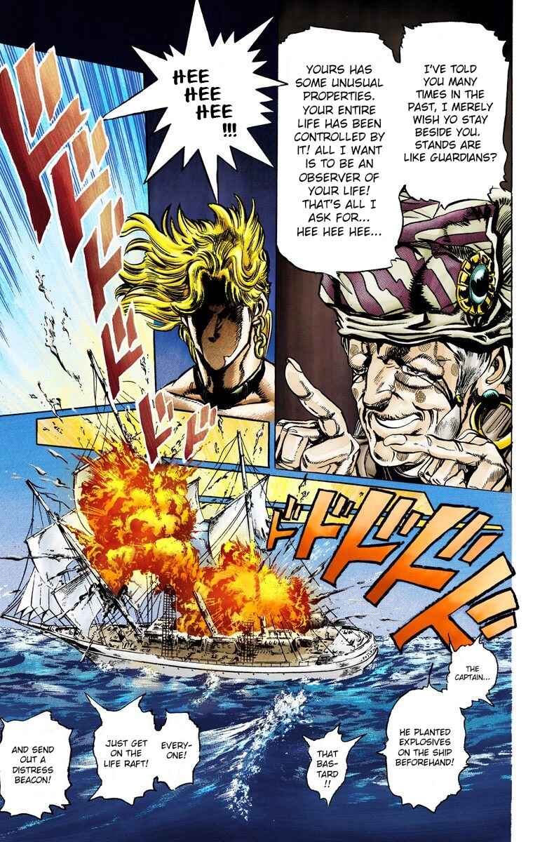 Page 7 Chapter 17 JoJos Bizarre Adventure, Part 3: Stardust Crusaders (Official Colored)