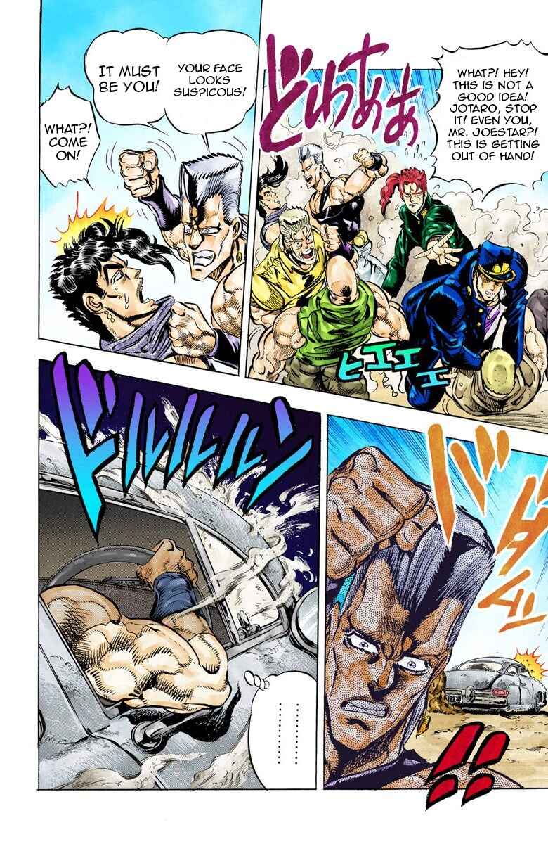 Page 11 Chapter 38 JoJos Bizarre Adventure, Part 3: Stardust Crusaders (Official Colored)