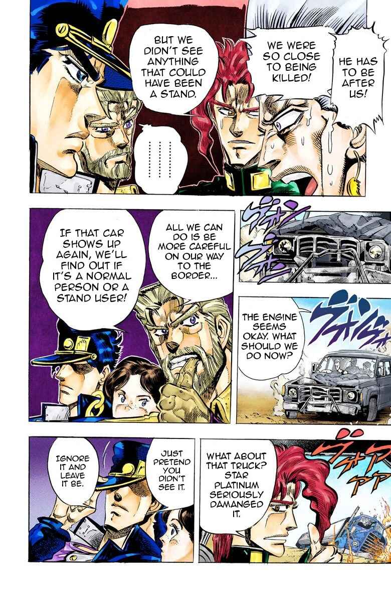 Page 3 Chapter 38 JoJos Bizarre Adventure, Part 3: Stardust Crusaders (Official Colored)
