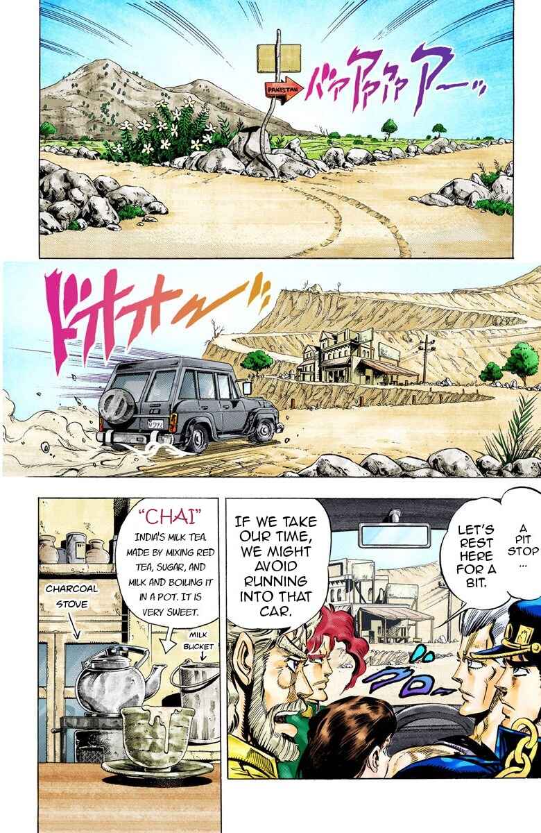Page 5 Chapter 38 JoJos Bizarre Adventure, Part 3: Stardust Crusaders (Official Colored)