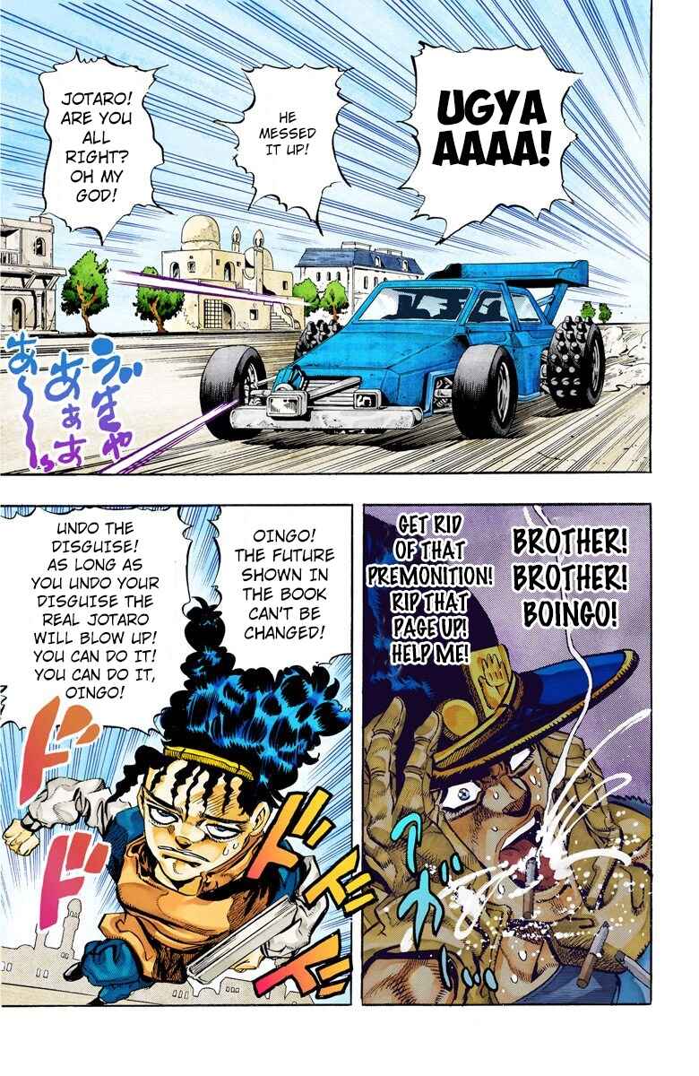Page 19 Chapter 78 JoJos Bizarre Adventure, Part 3: Stardust Crusaders (Official Colored)