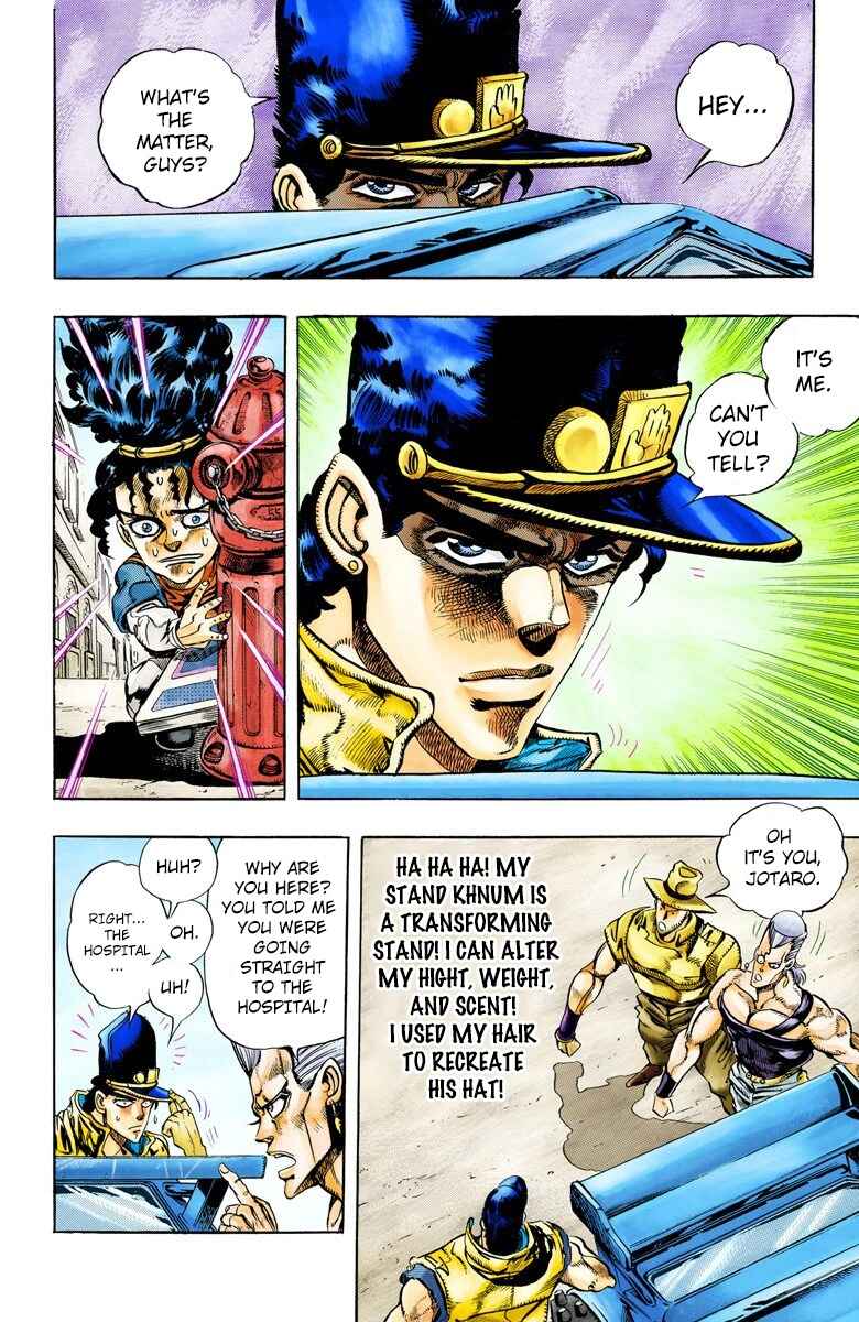 Page 6 Chapter 78 JoJos Bizarre Adventure, Part 3: Stardust Crusaders (Official Colored)