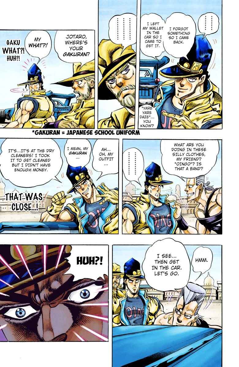 Page 7 Chapter 78 JoJos Bizarre Adventure, Part 3: Stardust Crusaders (Official Colored)