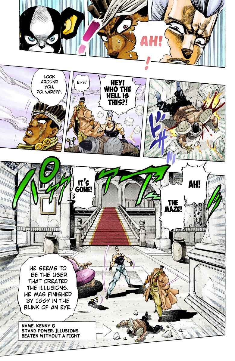 Page 12 Chapter 126 JoJos Bizarre Adventure, Part 3: Stardust Crusaders (Official Colored)