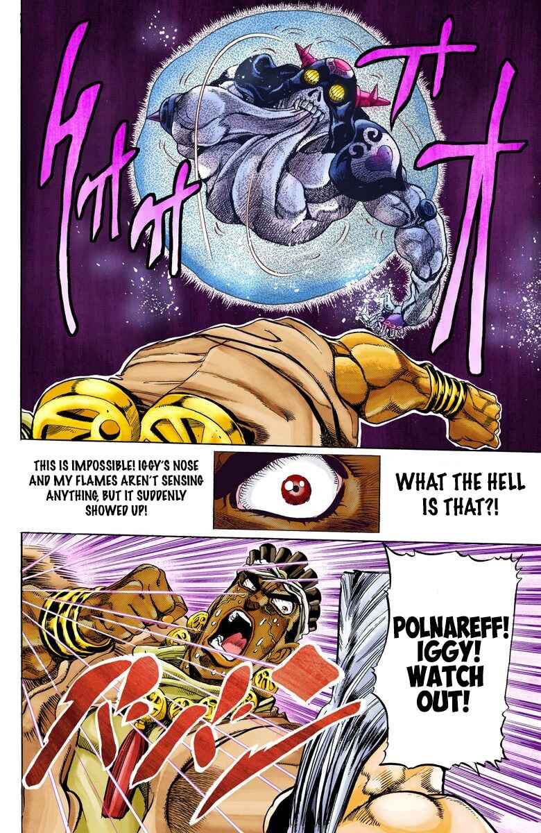 Page 17 Chapter 126 JoJos Bizarre Adventure, Part 3: Stardust Crusaders (Official Colored)