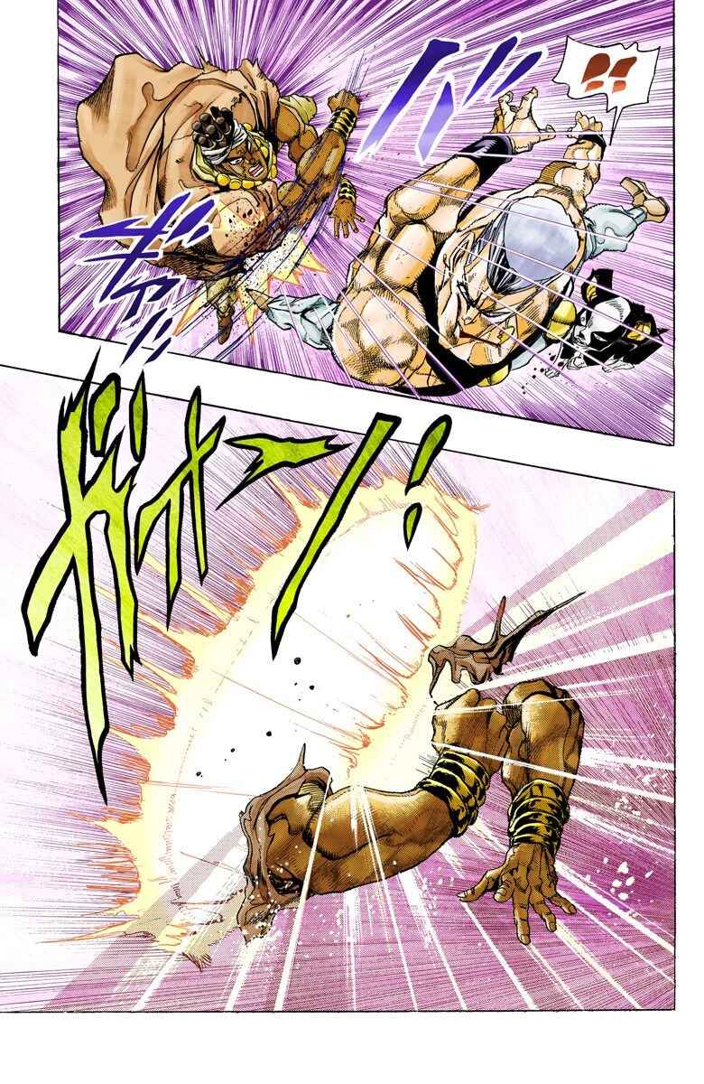 Page 18 Chapter 126 JoJos Bizarre Adventure, Part 3: Stardust Crusaders (Official Colored)