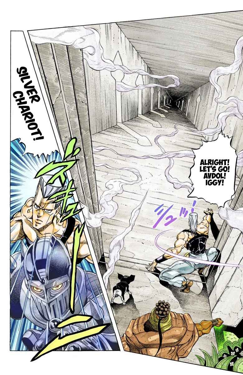 Page 5 Chapter 126 JoJos Bizarre Adventure, Part 3: Stardust Crusaders (Official Colored)