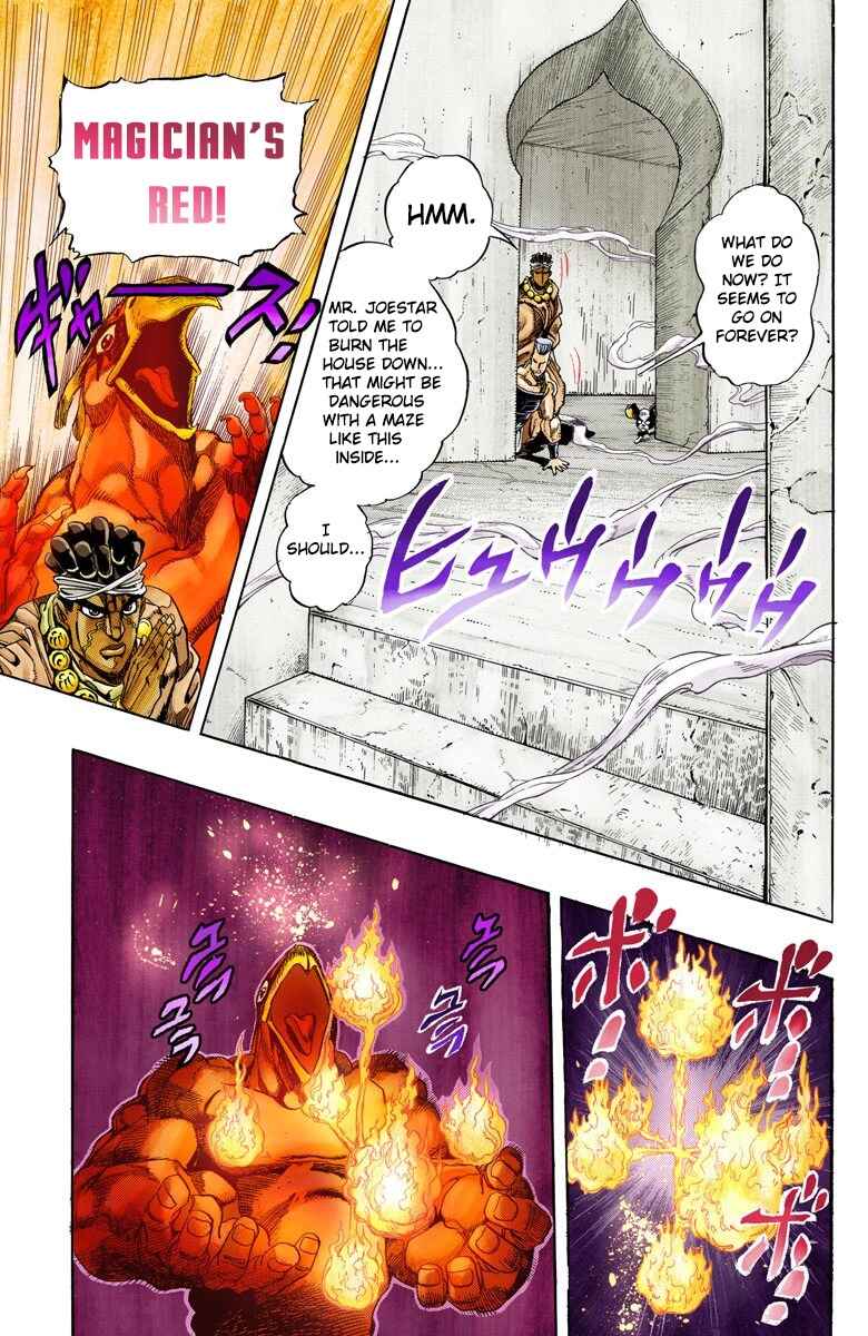 Page 8 Chapter 126 JoJos Bizarre Adventure, Part 3: Stardust Crusaders (Official Colored)