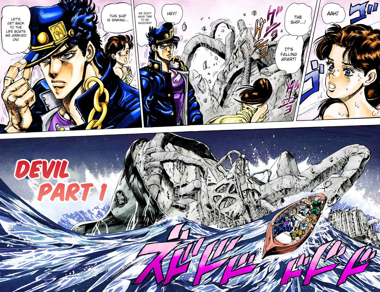 Page 3 Chapter 20 JoJos Bizarre Adventure, Part 3: Stardust Crusaders (Official Colored)